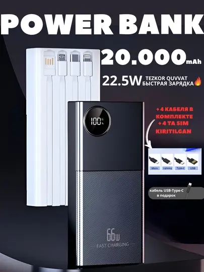 Powerbank 20000mAh 22.5W tezkor quvvat
