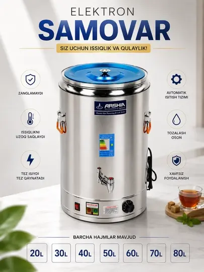 Termopot elektr suv qaynatgich 4 litr